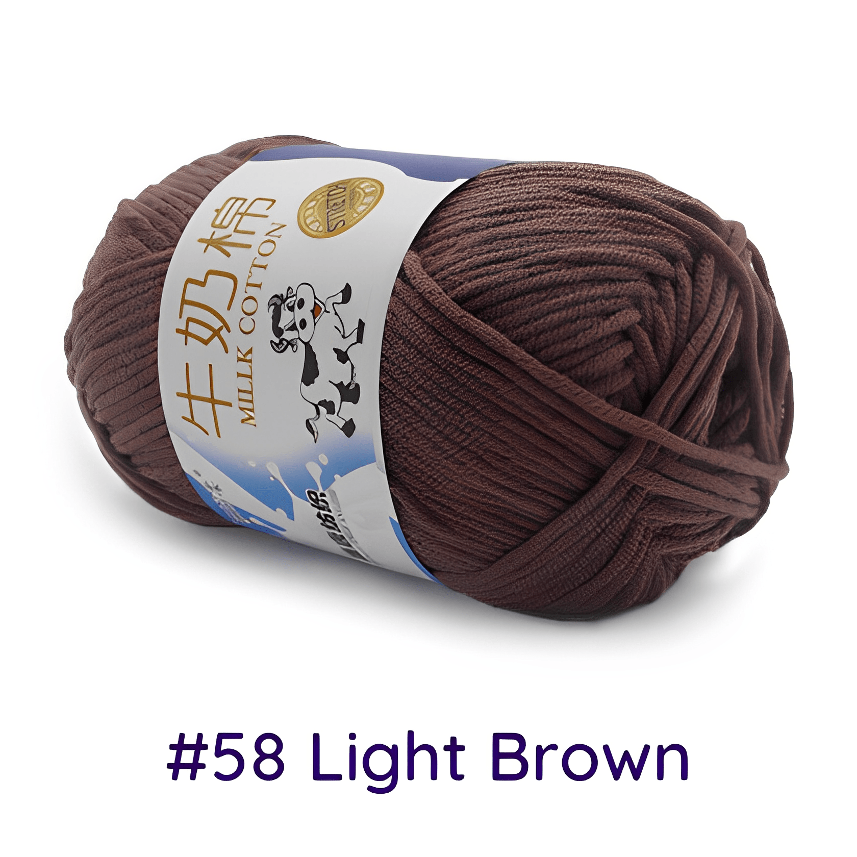 5ply Milk Cotton Yarn 58 Light Brown Kanvascape 5ply-milk-cotton-yarn-58-light-brown-kanvascape